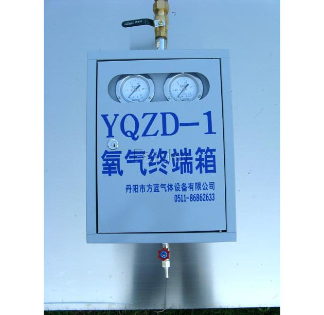 YQZD-1K